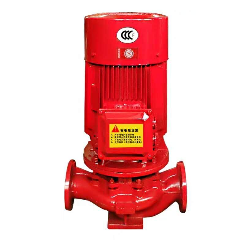 XBD单级消防泵