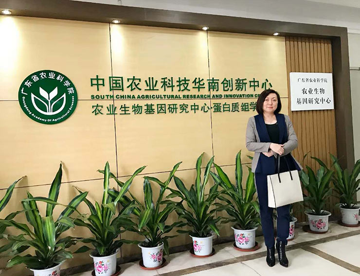 Z6·人生就是博(中国区)官方网站