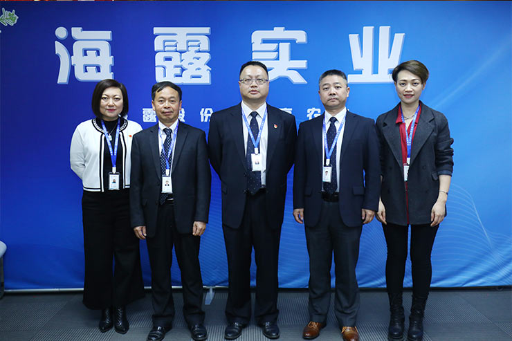 Z6·人生就是博(中国区)官方网站