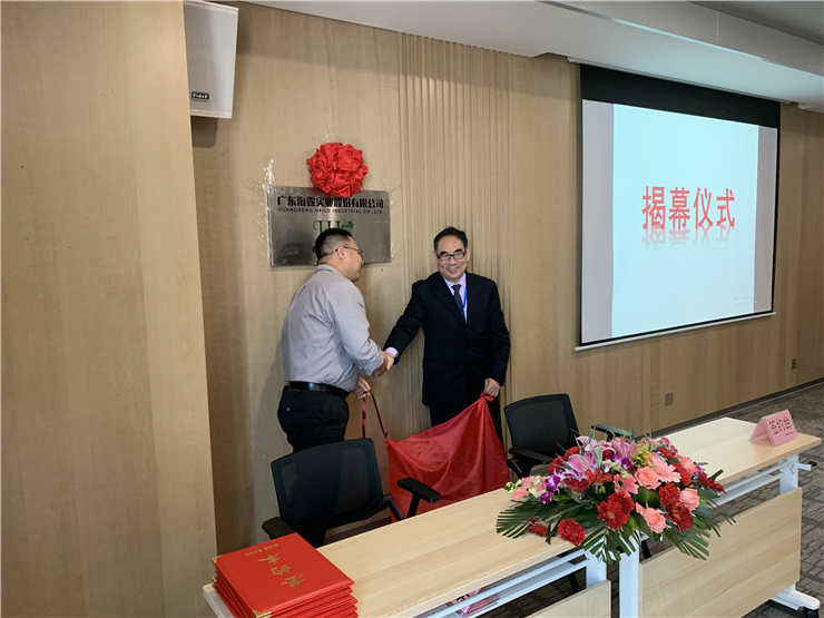 Z6·人生就是博(中国区)官方网站