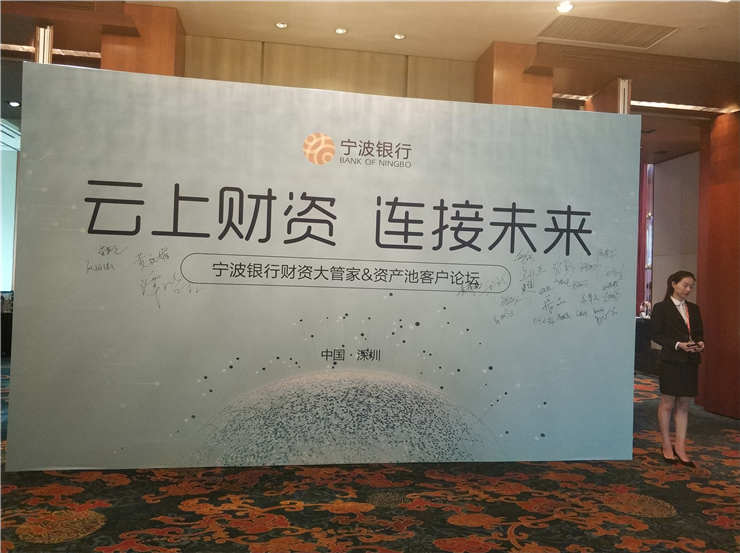 Z6·人生就是博(中国区)官方网站