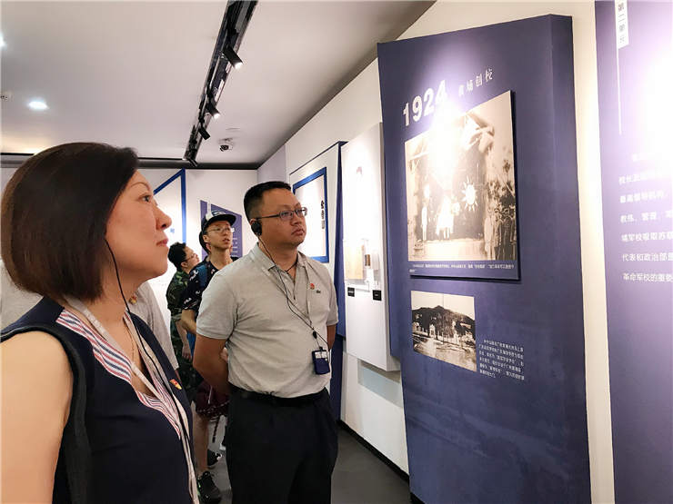 Z6·人生就是博(中国区)官方网站