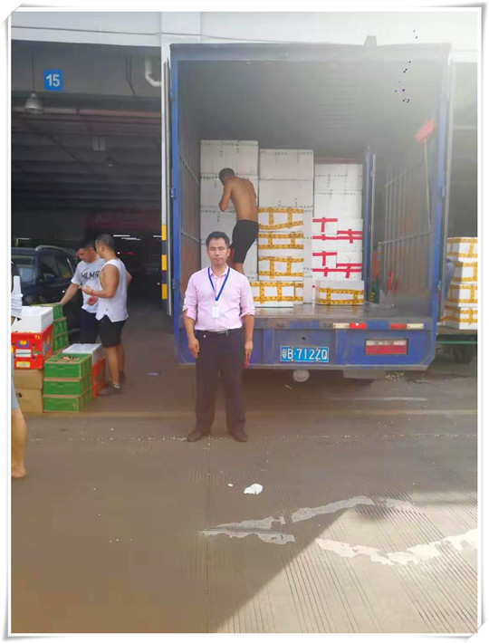 Z6·人生就是博(中国区)官方网站