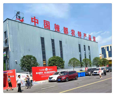 Z6·人生就是博(中国区)官方网站