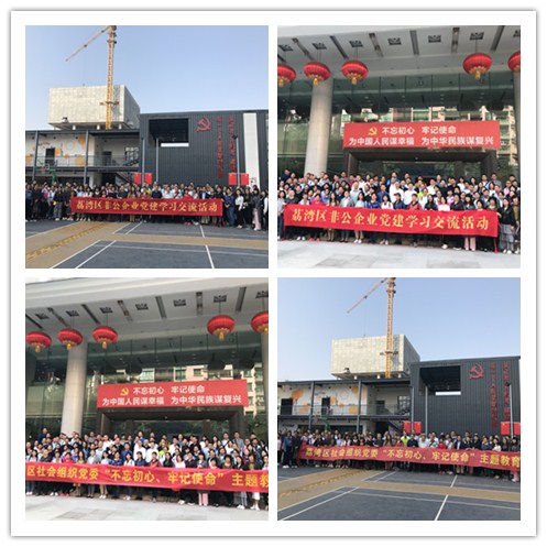 Z6·人生就是博(中国区)官方网站