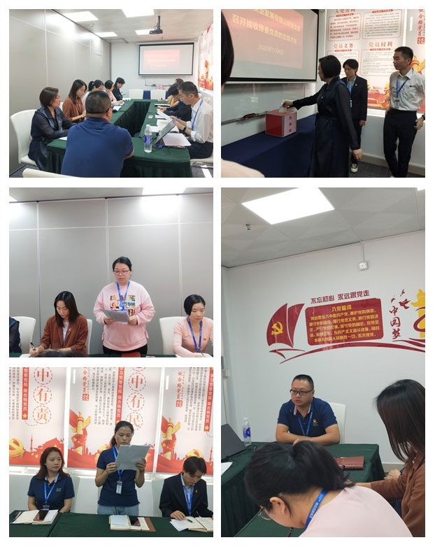 Z6·人生就是博(中国区)官方网站