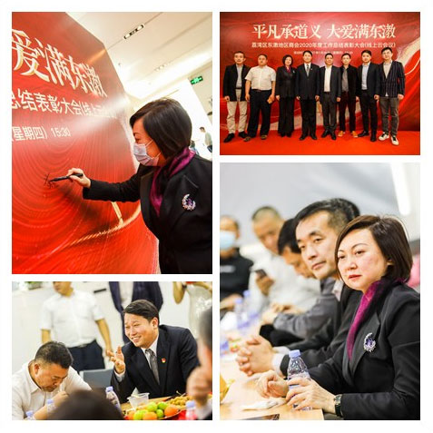 Z6·人生就是博(中国区)官方网站