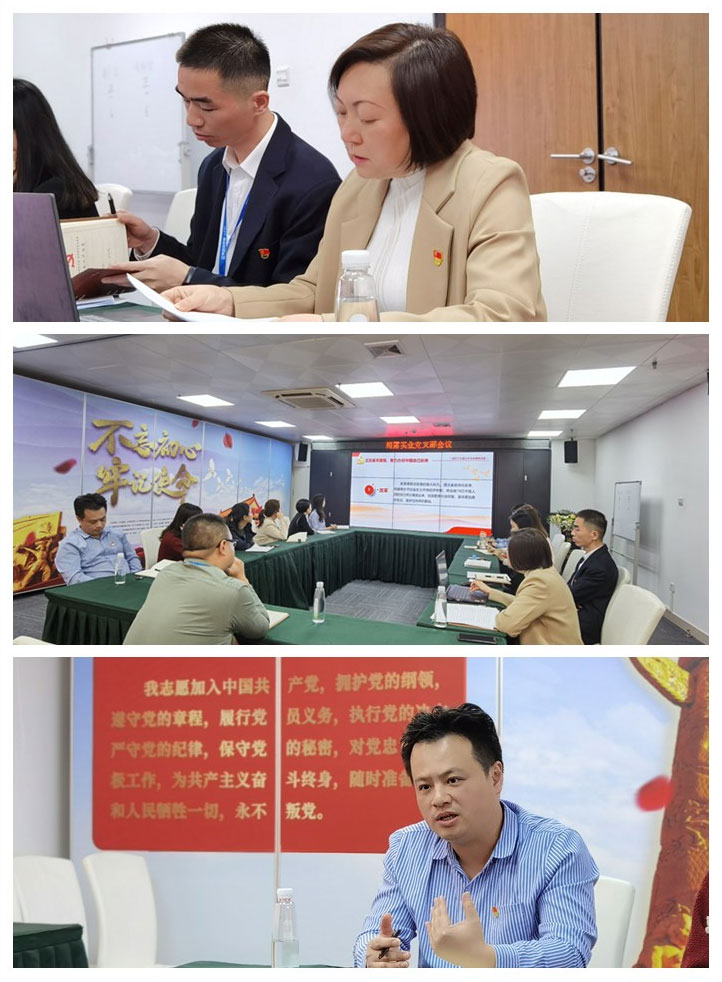 Z6·人生就是博(中国区)官方网站