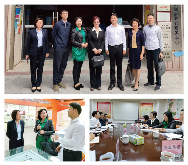 Z6·人生就是博(中国区)官方网站