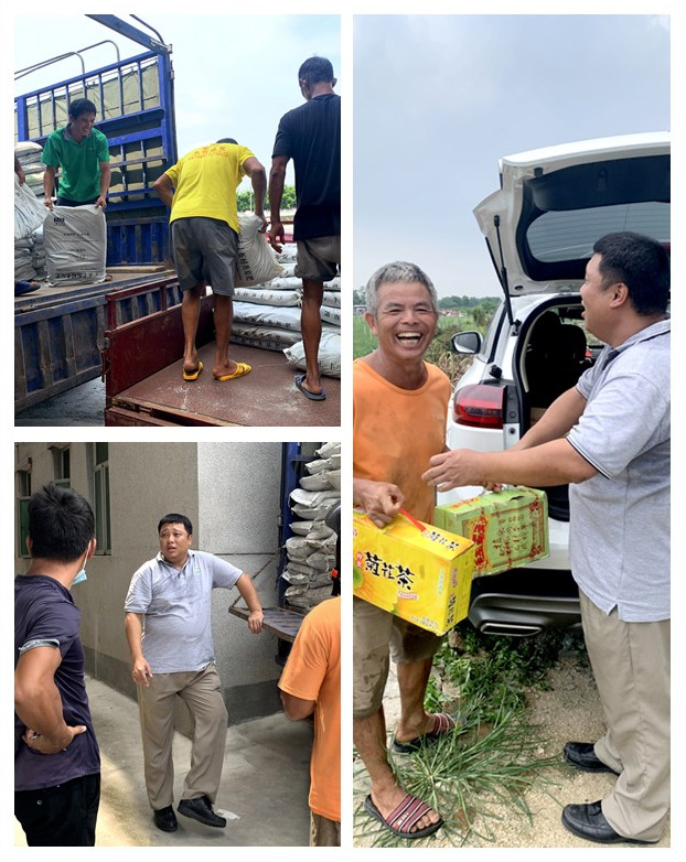 Z6·人生就是博(中国区)官方网站