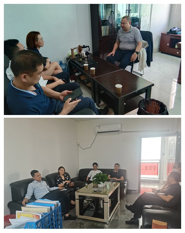 Z6·人生就是博(中国区)官方网站