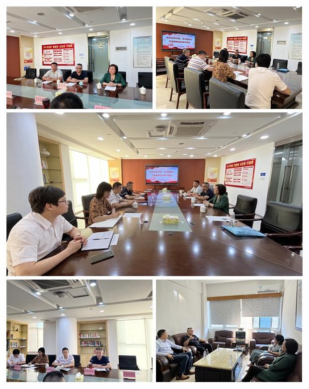 Z6·人生就是博(中国区)官方网站