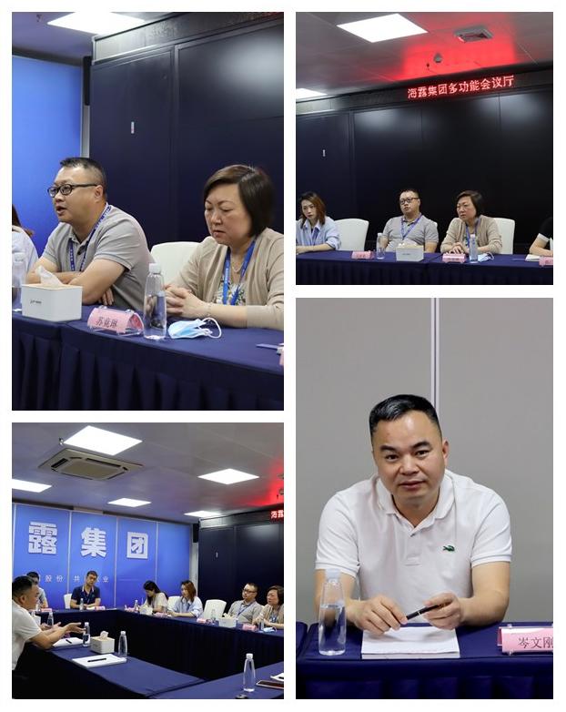 Z6·人生就是博(中国区)官方网站