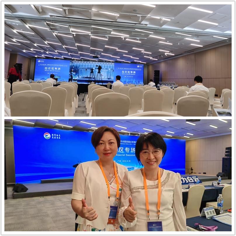 Z6·人生就是博(中国区)官方网站