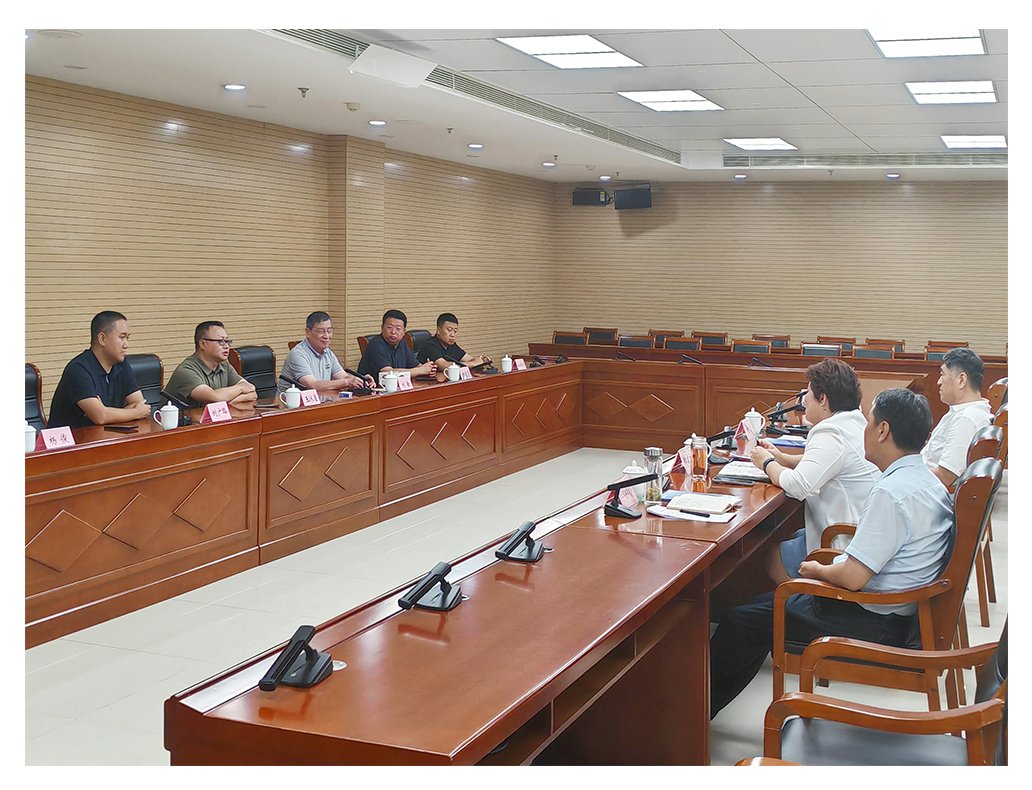 Z6·人生就是博(中国区)官方网站